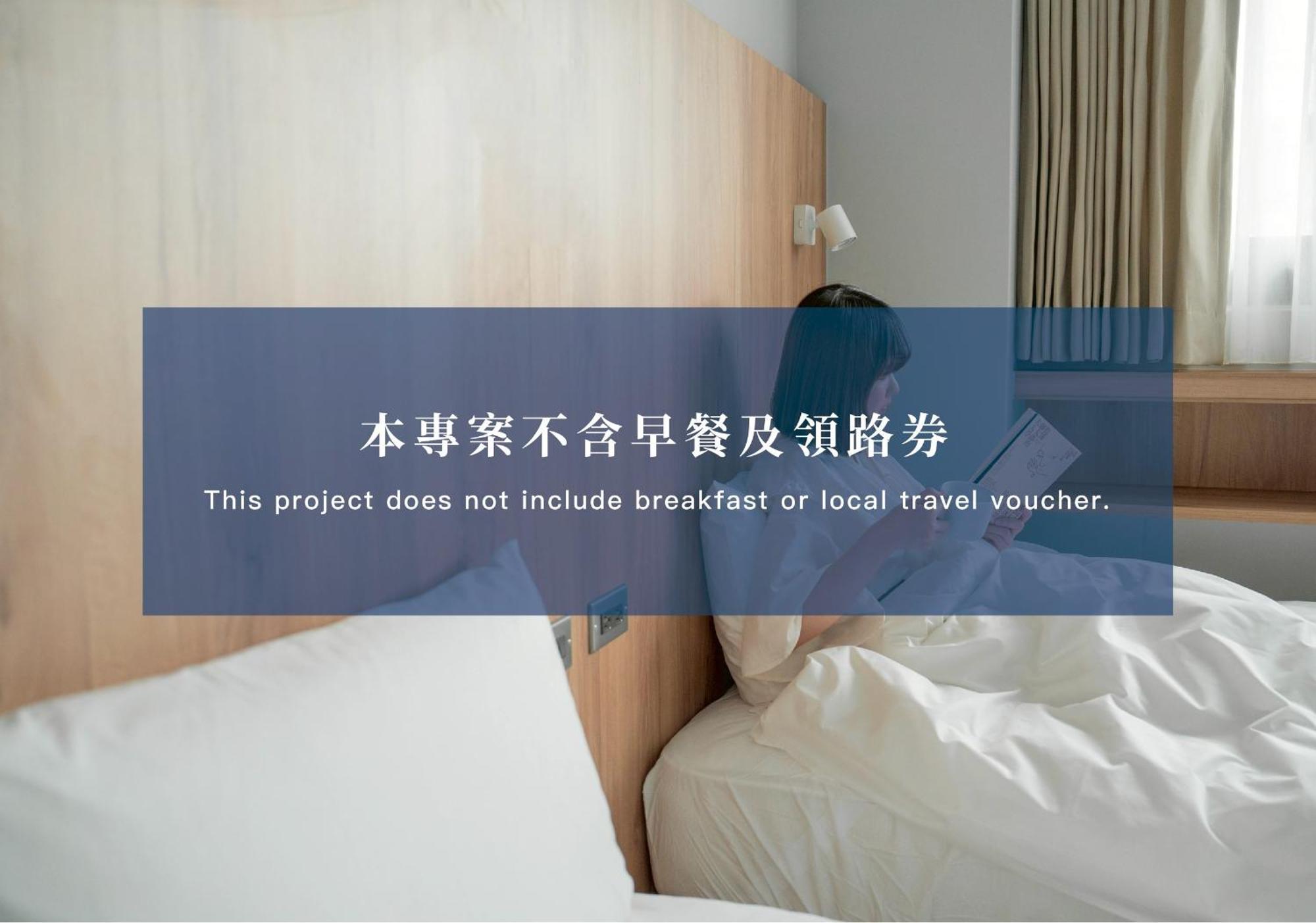 Norden Ruder Hostel Taitung Branch 2 מראה חיצוני תמונה